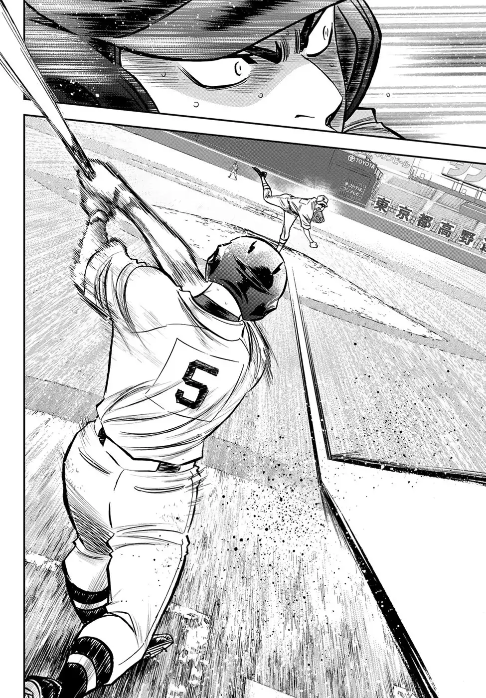 Daiya no A - Act II Chapter 242 2